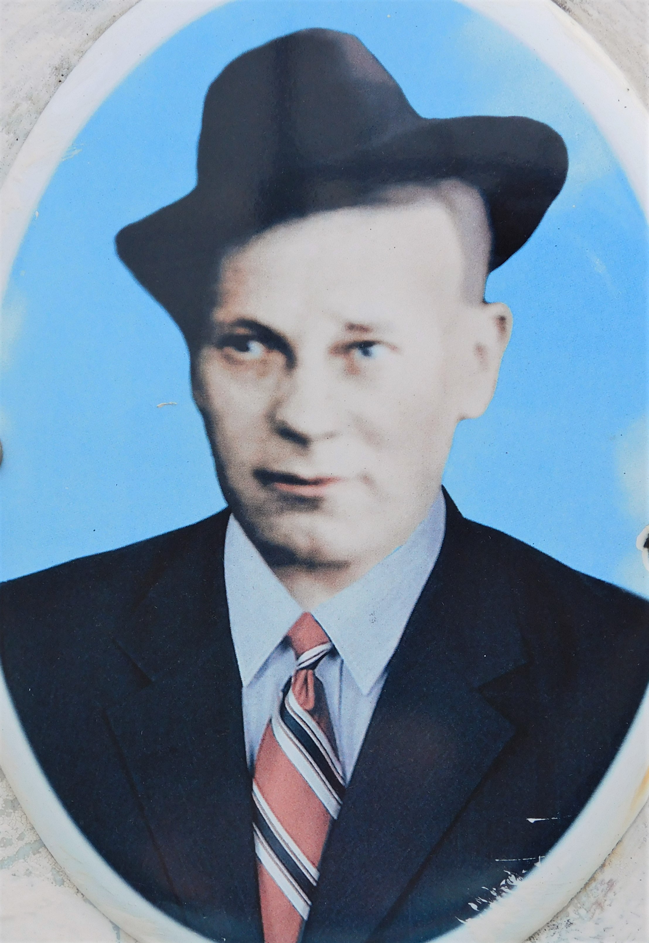 Портнов Василий Никитич